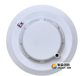 海灣JTY-GM-G7X(Ex)點(diǎn)型光電感煙火災(zāi)探測器本安防爆煙感