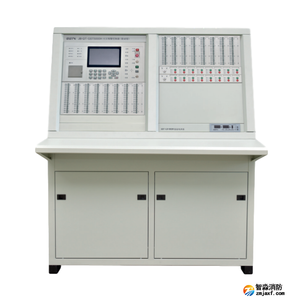 海灣高能火災報警控制器JB-QT-GST5000H(聯動型)